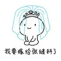 fat rabbit big win Dia tidak mengerti mengapa orang-orang di Jianfeng dengan keras kepala mengira dia menyukai ayam