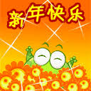 fluffy favourites bingo Tidak heran Xiaochunhua mengkhianati orang-orang tua dan mengikutimu